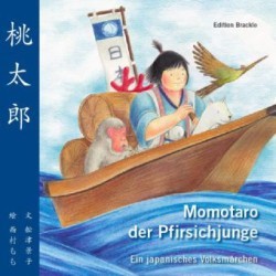 Momotaro der Pfirsichjunge / HC, m. 1 Beilage