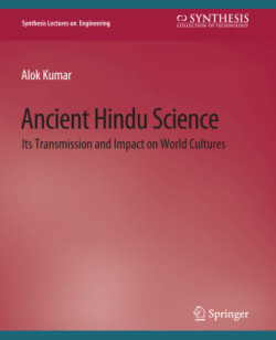 Ancient Hindu Science