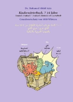 Kinderwörterbuch Deutsch-Arabisch/Arabisch-Deutsch mit Lautschrift