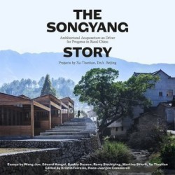Songyang Story