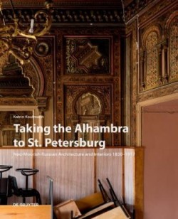 Taking the Alhambra to St. Petersburg