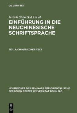 Einführung in die neuchinesische Schriftsprache, Teil 2, Chinesischer Text