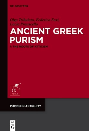 Ancient Greek Purism