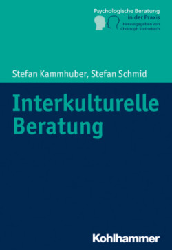 Zwischen Welten