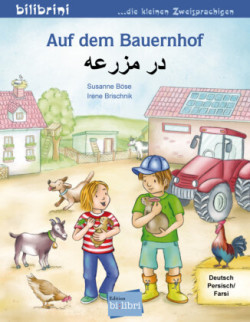 Auf dem Bauernhof, Deutsch-Persisch/Farsi