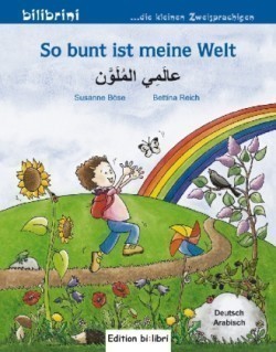 So bunt ist meine Welt, Deutsch-Arabisch