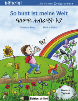 So bunt ist meine Welt, Deutsch-Tigrinya