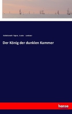 König der dunklen Kammer