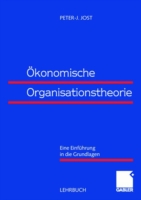 Ökonomische Organisationstheorie