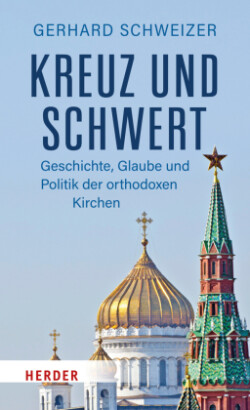 Kreuz und Schwert