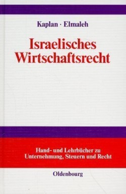 Israelisches Wirtschaftsrecht