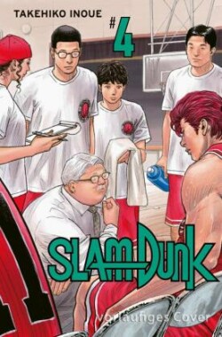 SLAM DUNK 4