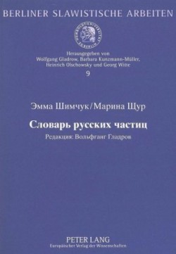 Woerterbuch der russischen Partikeln