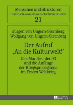 Aufruf An die Kulturwelt!