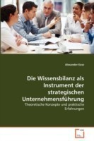 Wissensbilanz als Instrument der strategischen Unternehmensführung