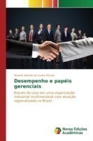 Desempenho e papéis gerenciais