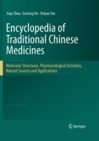 Encyclopedia of Traditional Chinese Medicines 6vols