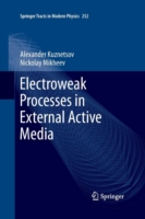 Electroweak Processes in External Active Media