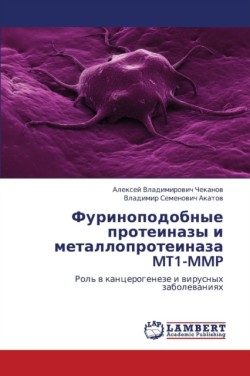 Furinopodobnye Proteinazy I Metalloproteinaza Mt1-Mmp
