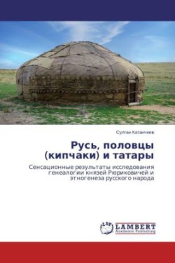 Rus', Polovtsy (Kipchaki) I Tatary