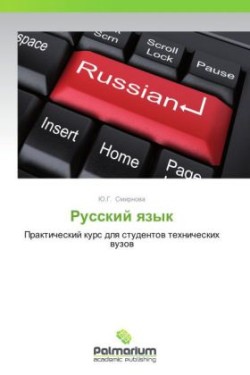 Russkiy Yazyk