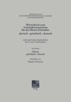Wörterbuch zum Gottesdienstmenäum für den Monat Dezember slavisch - griechisch - deutsch