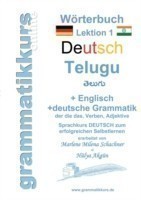Wörterbuch Deutsch - Telugu- Englisch A1 Lektion 1