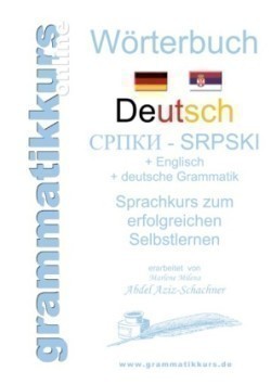 Wörterbuch Deutsch-Serbisch-Englisch Niveau A1