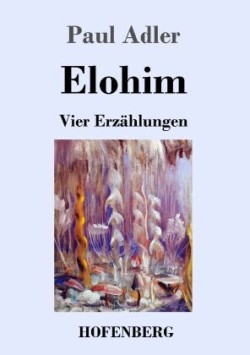 Elohim