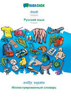 BABADADA, Nepalese (in devanagari script) - Russian (in cyrillic script), visual dictionary (in devanagari script) - visual dictionary (in cyrillic script)