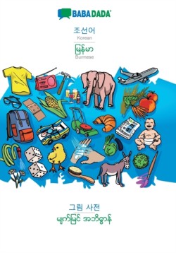 Korean (in Hangul script) - Burmese (in burmese script), visual dictionary