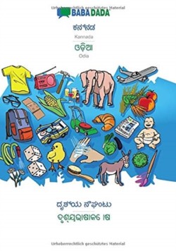 BABADADA, Kannada (in kannada script) - Odia (in odia script), visual dictionary (in kannada script) - visual dictionary (in odia script)