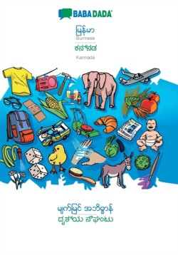 BABADADA, Burmese (in burmese script) - Kannada (in kannada script), visual dictionary (in burmese script) - visual dictionary (in kannada script)