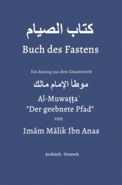 Muwatta Imam Malik / Buch des Fastens