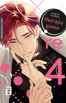 Therapy Game: Re 04
