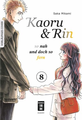 Kaoru und Rin 08