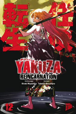 Yakuza Reincarnation 12