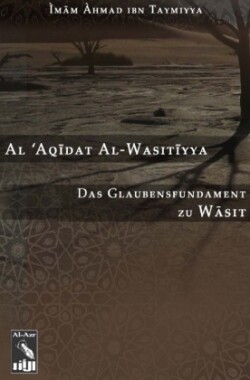 Al-Aqidat Al-Wasitiyya