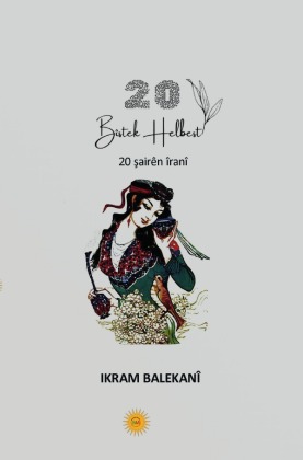 20 - Bîstek Helbest (20 Sairên îranî)