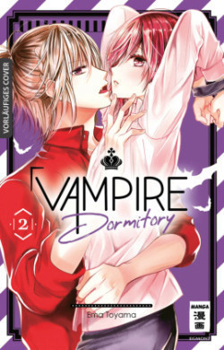 Vampire Dormitory. Bd.2. Bd.2