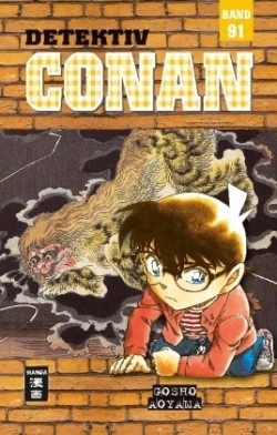 Detektiv Conan. Bd.91