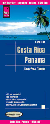 Costa Rica / Panama (1:550.000)