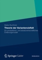 Theorie der Variantenvielfalt