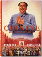 Chinese Propaganda Posters