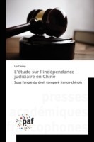 L'étude sur l'indépendance judiciaire en Chine