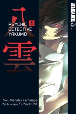 Psychic Detective Yakumo. Bd.4