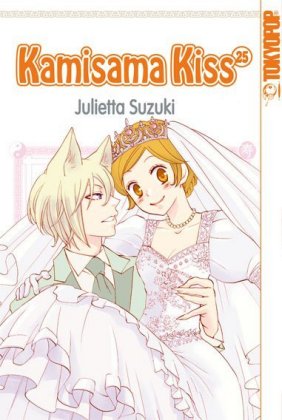 Kamisama Kiss. Bd.25