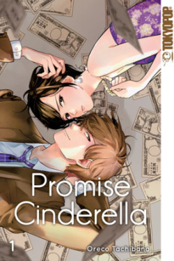 Promise Cinderella. Bd.1