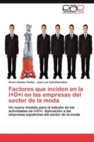 Factores que inciden en la I+D+i en las empresas del sector de la moda