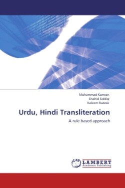 Urdu, Hindi Transliteration